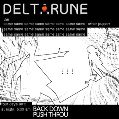 BackDown PushThrou