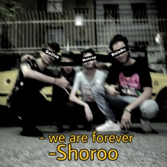 Shoroo