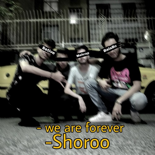 Shoroo
