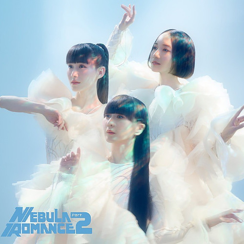 【Respect Remix】巡ループ (Meguloop) / Perfume