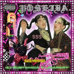 POSEÍDA (JOTADELLI Remix)