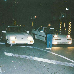 JID - Just da other day - (sb)