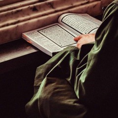 "قَالَ إِنَّمَا أَشْكُو بَثِّي وَحُزْنِي إِلَى اللَّه" محمود خليل الحصرى