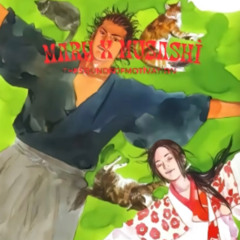 Mary Alex G x Musashi Miyamoto