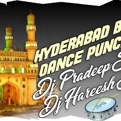 BUTTO SONG PUNCH DANCE REMIX DJ PRADEEP SMILEY AND DJ HARISH SDNR