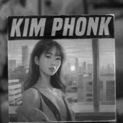 KIM PHONK - SEOUL ( DJ BLYATMAN Phonk Project ) (Slowed & Reverb)