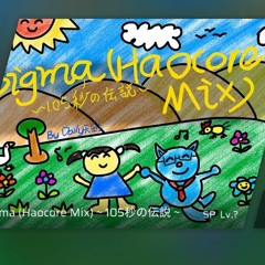 【Phigros 4/1限定 April's fool】Sigma(Haocore Mix)~105秒の伝説~