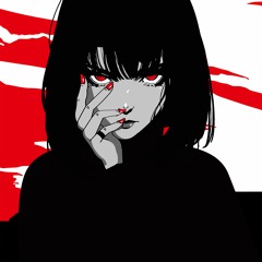 Пепел (Slowed & Reverb)