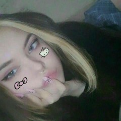 Умри, если меня не любишь