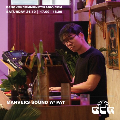 Manvers Sound w/ Pat - 21st October 2023