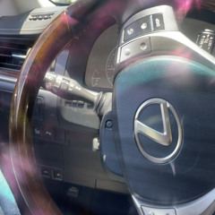 Lexus Freestyle ft. KidQuin