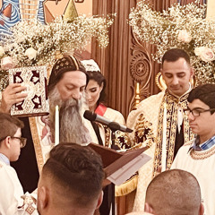 Wedding Gospel Response: Nai Etaf Hotbo
