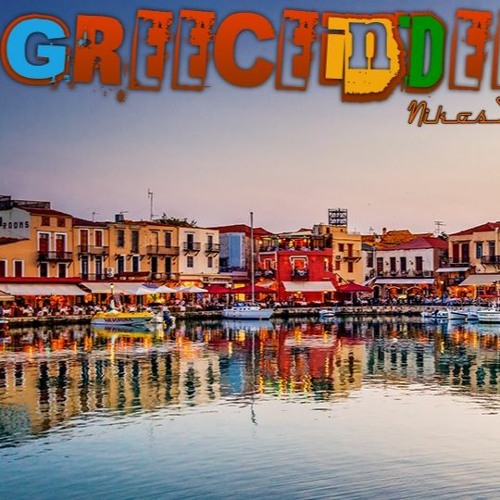 Greece in Deep Mix 2024 - Nikos Danelakis #Best Greek Music