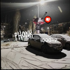 PRINCE OF DARKNESS(SuperSpedUp)