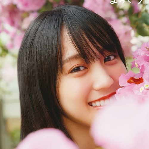 賀喜遥香 生写真 Documentary of 乃木坂46Ⅱ 3枚 Stream Télécharger 乃木坂46賀喜遥香 1st写真集 まっさら PDF
