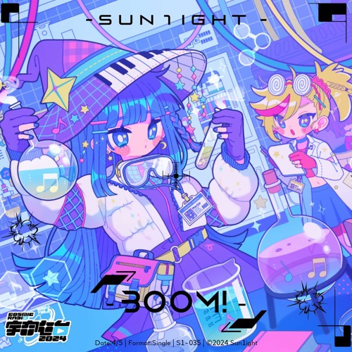 Stream BOOM! [Happy Hardcore/Techcore] Cosmic Radio 2024 Submission