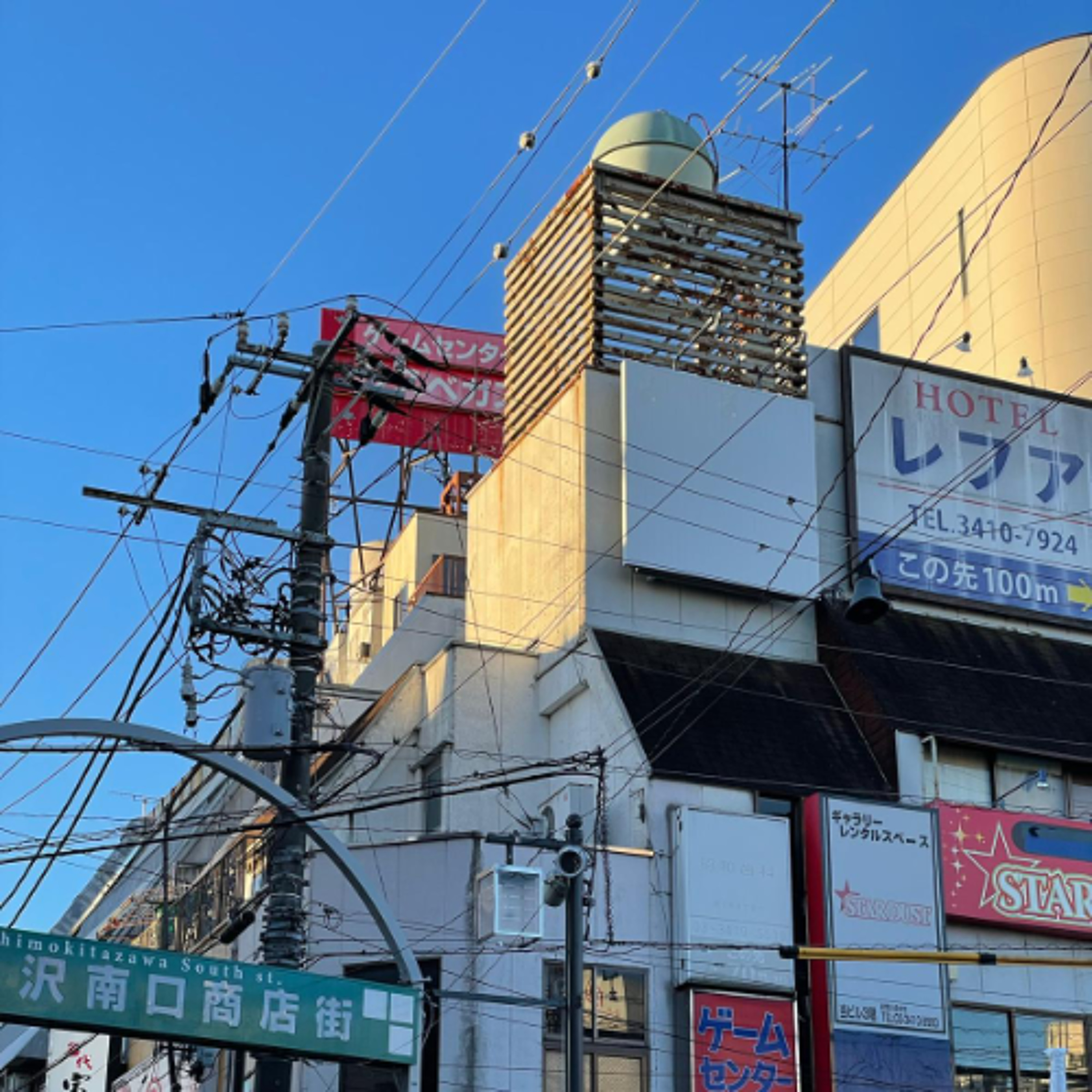 Episode 067 - Messy Cities