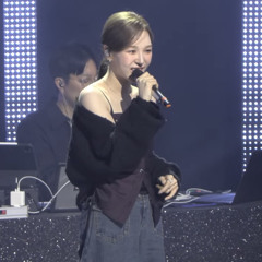 웬디 Psycho solo ver.