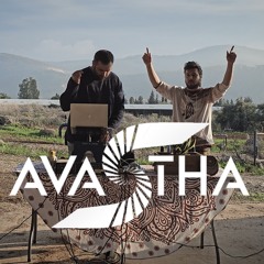 Avastha – Gilboa: Home Phase 01.01.2026