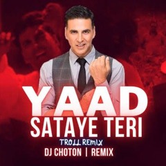 Mujhko Yaad Sataye Teri X Tu Baby Phale Ja (Troll Mix) -Tha Chandan Rock |Phir Hera Pheri| Dj Choton