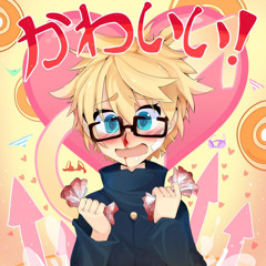[NOT MINE] Plus Boy (English Cover) - Speedy's Shitposts ft. Giga