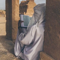 خلّ ادكار الأربعِ..