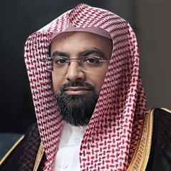 ناصر القطامي - إنما تقضي هذه الحياة الدنيا