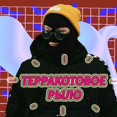 Фольксваген Тигуан - Эй Макарена (feat. BARAHLIT)