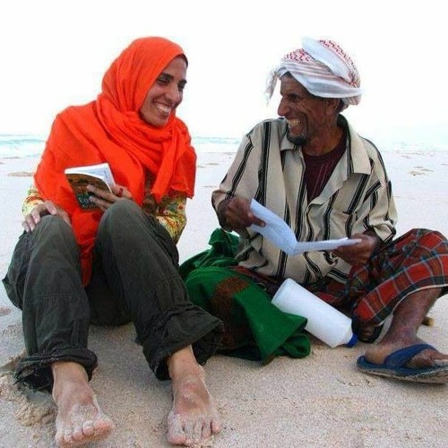 يا شايك القلب في هواك | حسين محب