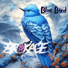 Naruto - Blue Bird (Brokage Remix)
