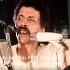 العنبرة - احمد فؤاد نجم