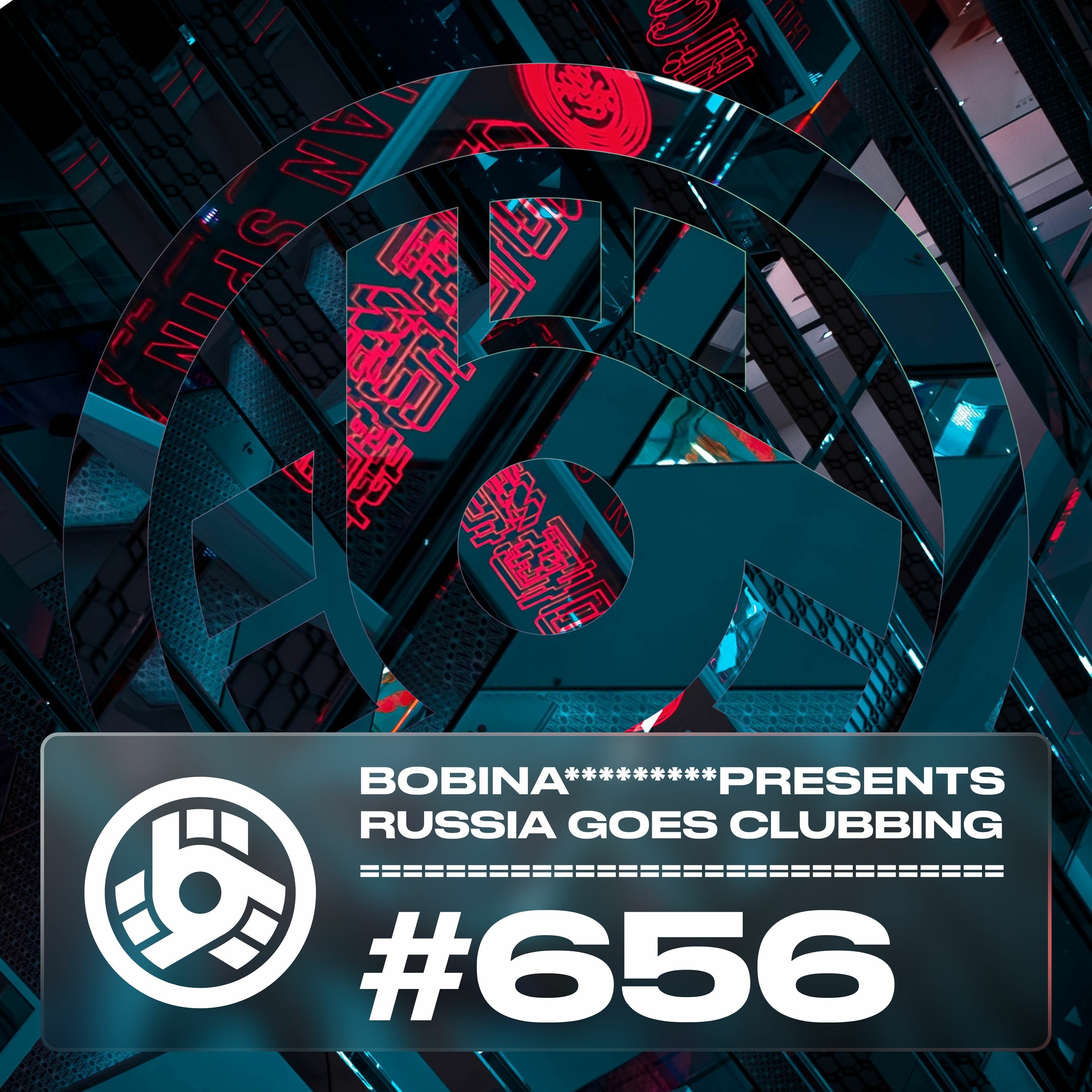 Russia Goes Clubbing