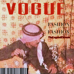 عيسى الاحسائي - البارحة واجهتني في منامي