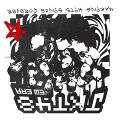Upgirls  Rasa Ini Pop Punk Cover by SISASOSE
