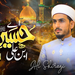 AAY HUSSAIN IBNE ALI.wav