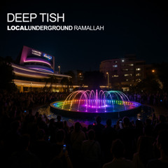 Aïsha (Temple Vibration)