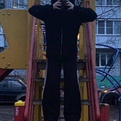 на крыше