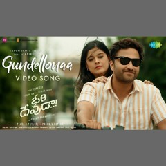 Gundellonaa - Anirudh Ravichander (0fficial Mp3)