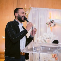 ما ابهج اليوم الذي.mp3