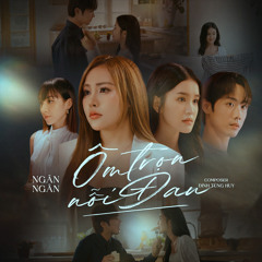 Ôm Trọn Nỗi Đau