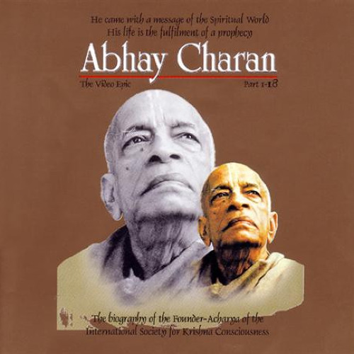 'Deva Siddha Mukta Yukta' - Abhay Charan Series