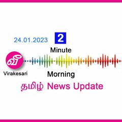 Virakesari 2 Minute Morning News Update 24 01 2023