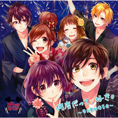 Tokyo Summer Session (feat. Yu Setoguchi (CV:Hiroshi Kamiya), Natsuki Enomoto (CV:Haruka Tomatsu), Sota Mochizuki (CV:Yuki Kaji), Akari Hayasaka (CV:Kana Asumi), Haruki Serizawa (CV:Kenichi Suzumura) & Miou Aida (CV:Aki Toyosaki))