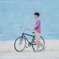 [CHUANG 2021] Love love love- Rikimaru.mp3