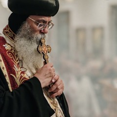 الترحيم الكبير - نيافة الانبا انطونيوس مطران القدس | Owoh Nai Nem - Anba Antonious of Jerusalem