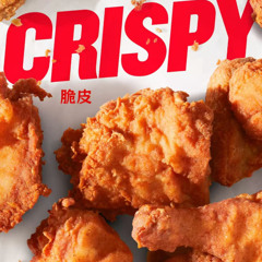One Bite and You’re in Love