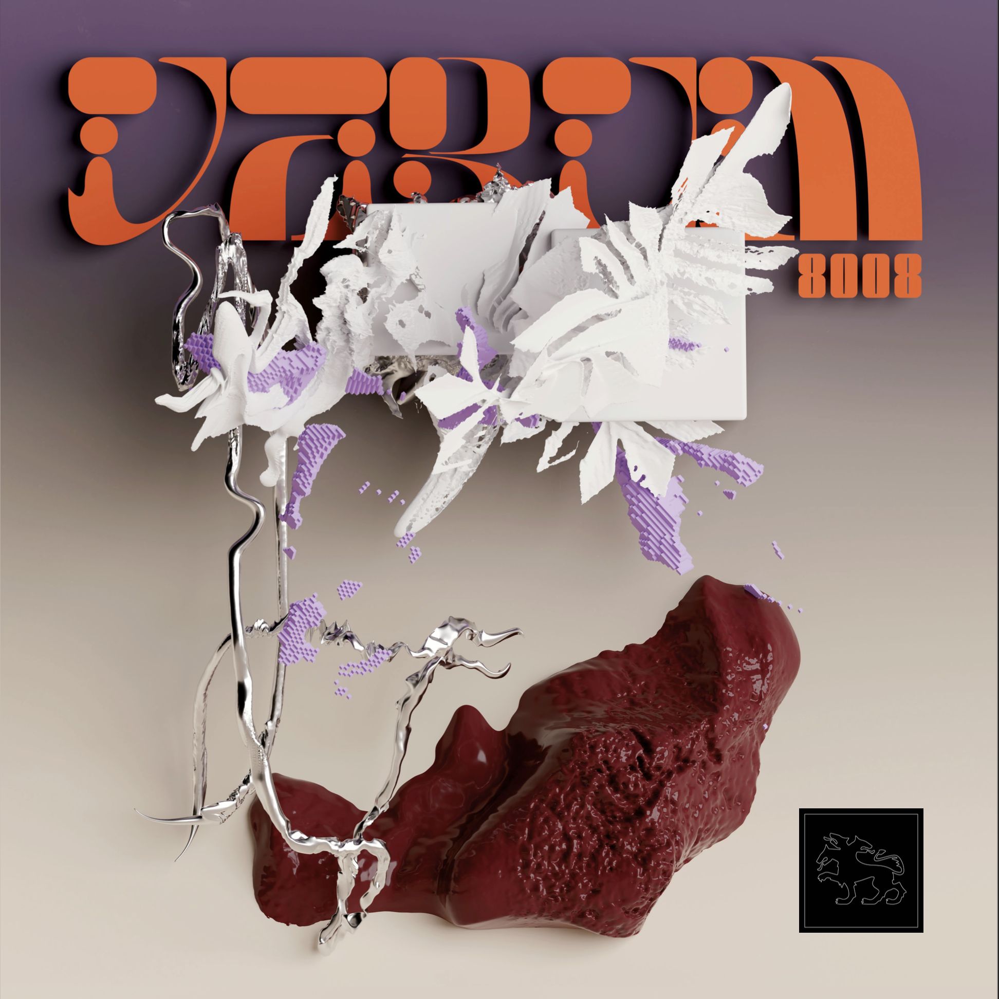 Varum – Get Funky (CLEAR011)