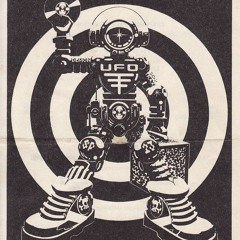 "O. M. F. G. - Don't listen!!!" by PanOP23Kum aka rellik(7)_6tem.mp3