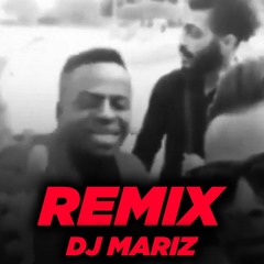 Sigareto Bede Be Man Remix (DJ MARIZ) | سیگارتو بده به من ریمیکس