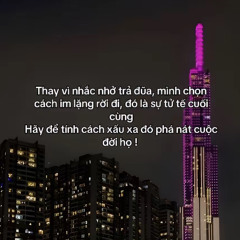 2In1 Chúng Ta Chưa Vì Nhau 2025.m4r